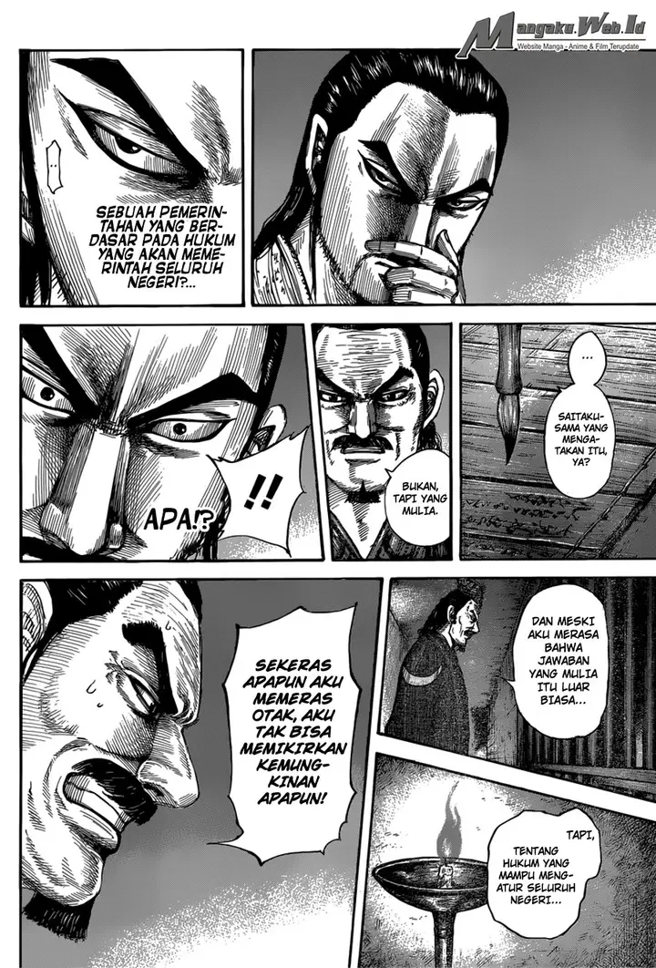image-komik-kingdom-chapter-494-10/19