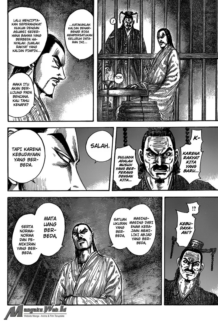 image-komik-kingdom-chapter-494-12/19