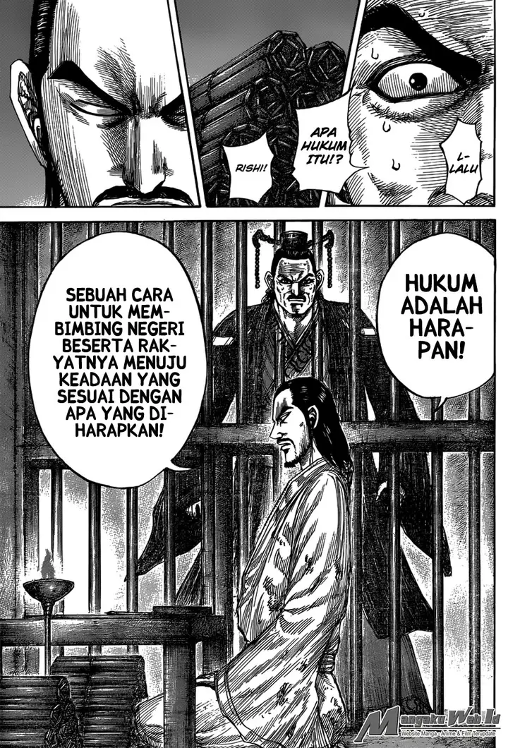 image-komik-kingdom-chapter-494-15/19