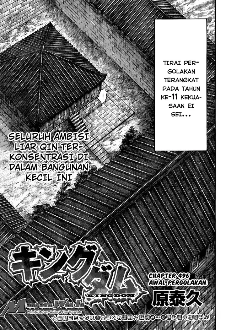 image-komik-kingdom-chapter-496-3/19