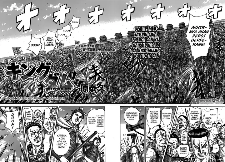 image-komik-kingdom-chapter-498-2/17