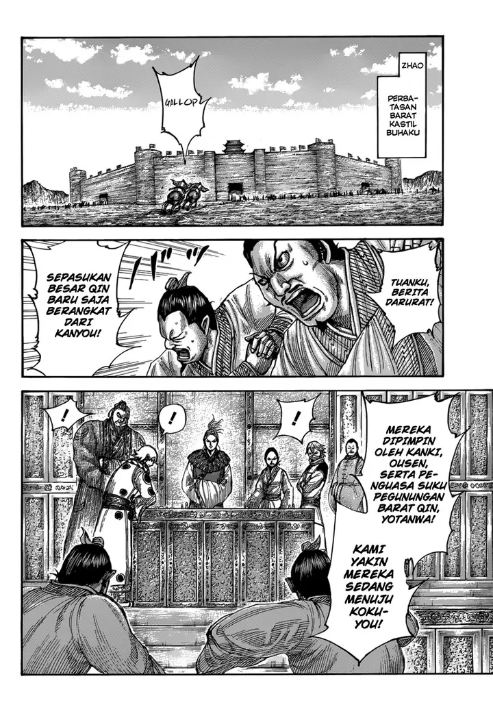 image-komik-kingdom-chapter-500-3/18