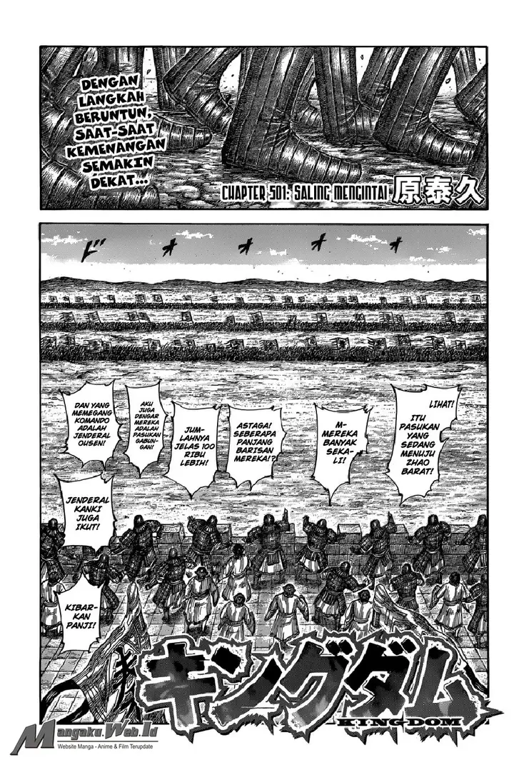 image-komik-kingdom-chapter-501-1/18