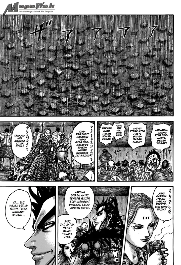 image-komik-kingdom-chapter-501-5/18