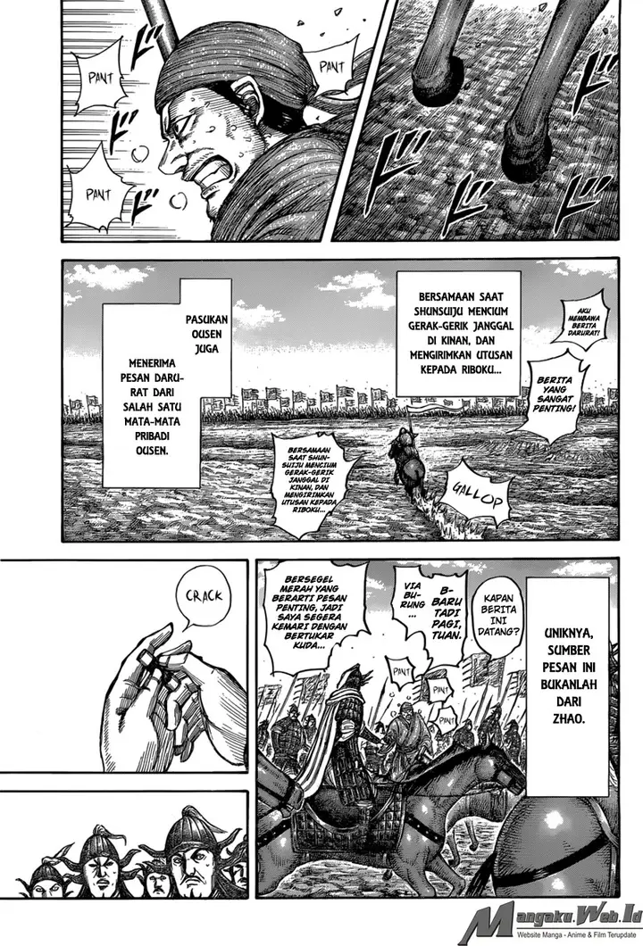 image-komik-kingdom-chapter-501-11/18