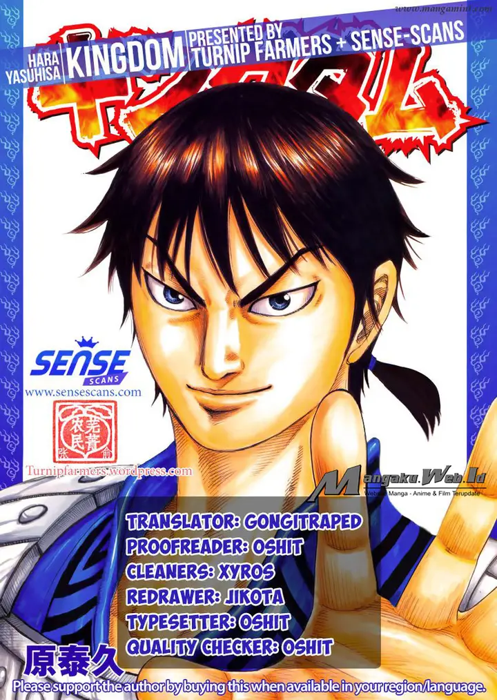 image-komik-kingdom-chapter-503-1/18