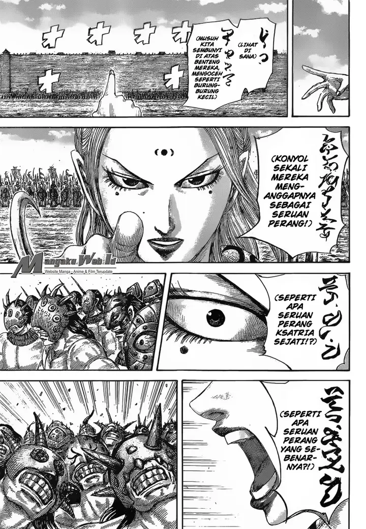 image-komik-kingdom-chapter-505-13/19