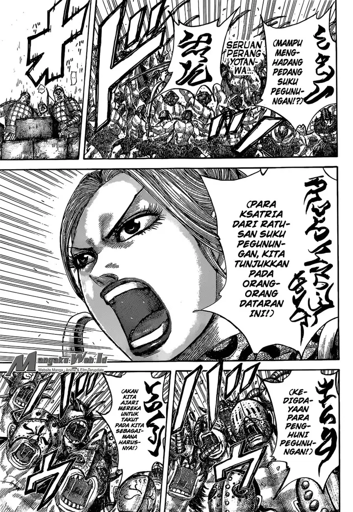 image-komik-kingdom-chapter-505-17/19