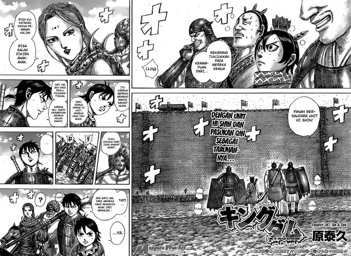 image-komik-kingdom-chapter-507-2/18