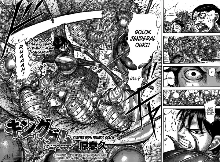 image-komik-kingdom-chapter-509-2/19