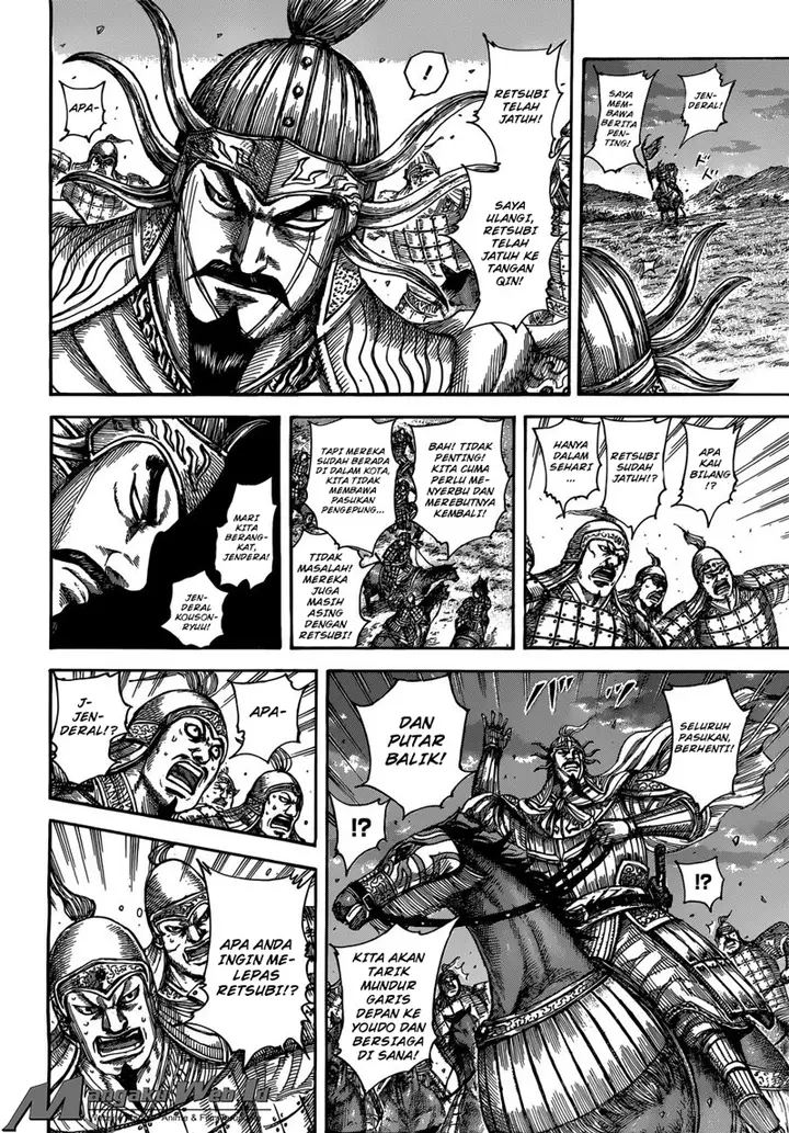 image-komik-kingdom-chapter-509-15/19