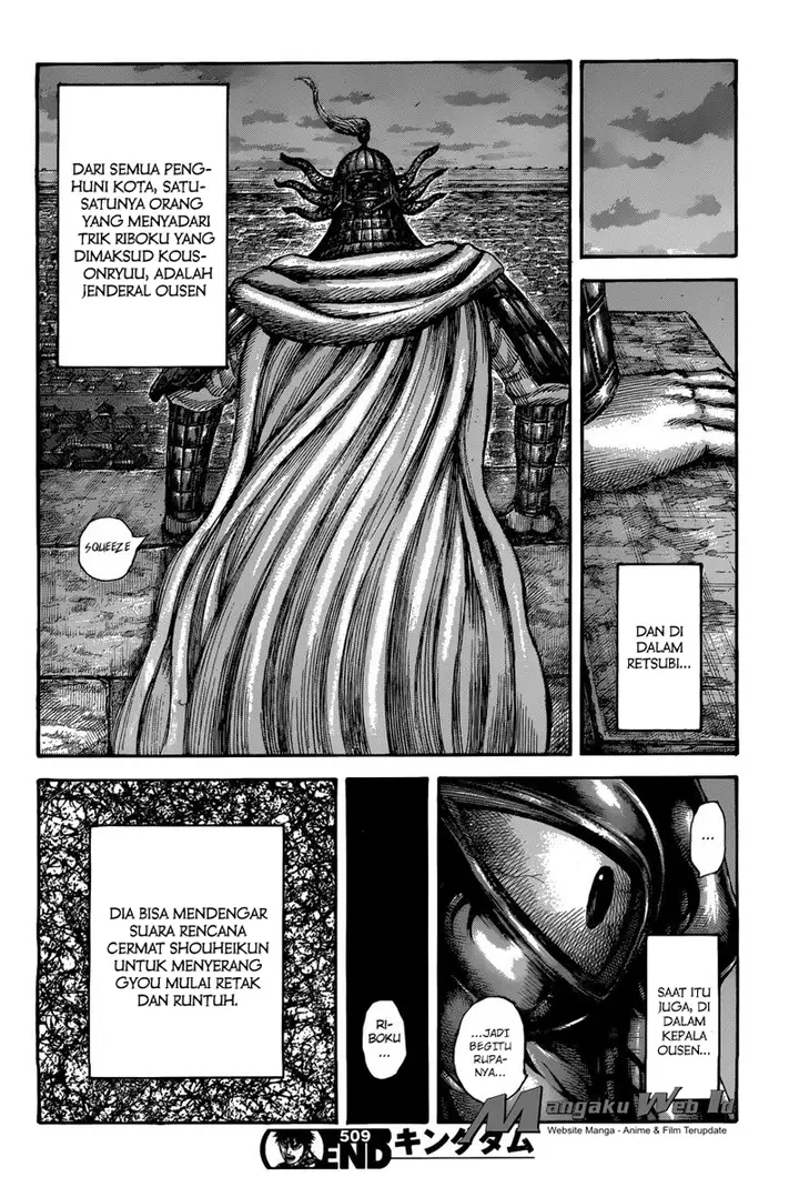 image-komik-kingdom-chapter-509-17/19