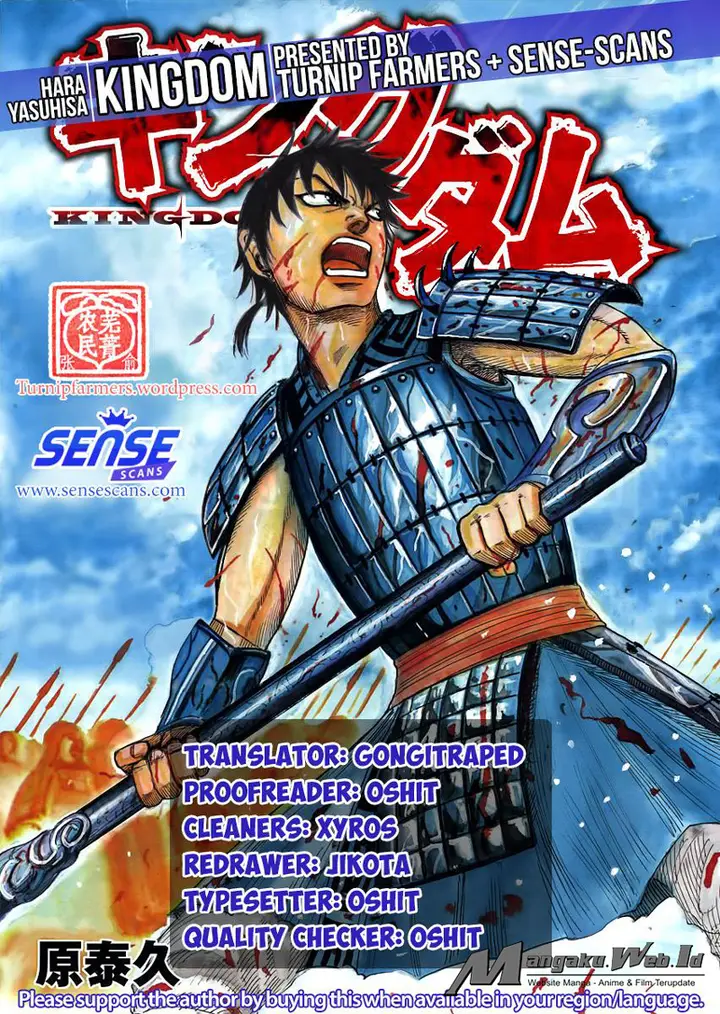 image-komik-kingdom-chapter-509-18/19