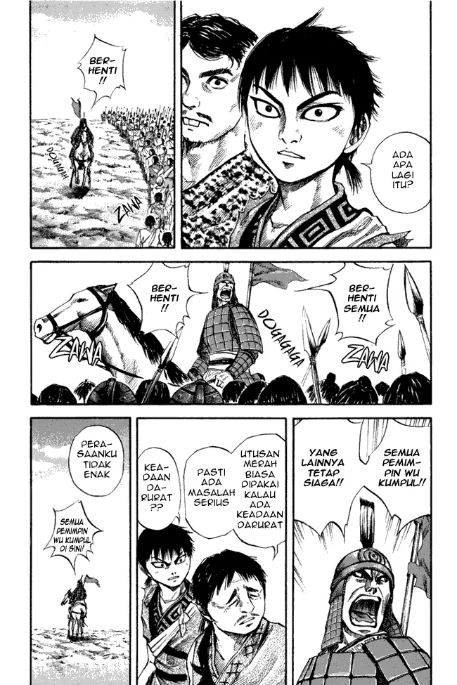 image-komik-kingdom-chapter-51-1/18