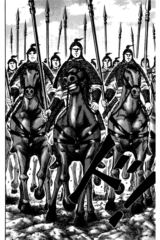 image-komik-kingdom-chapter-51-13/18