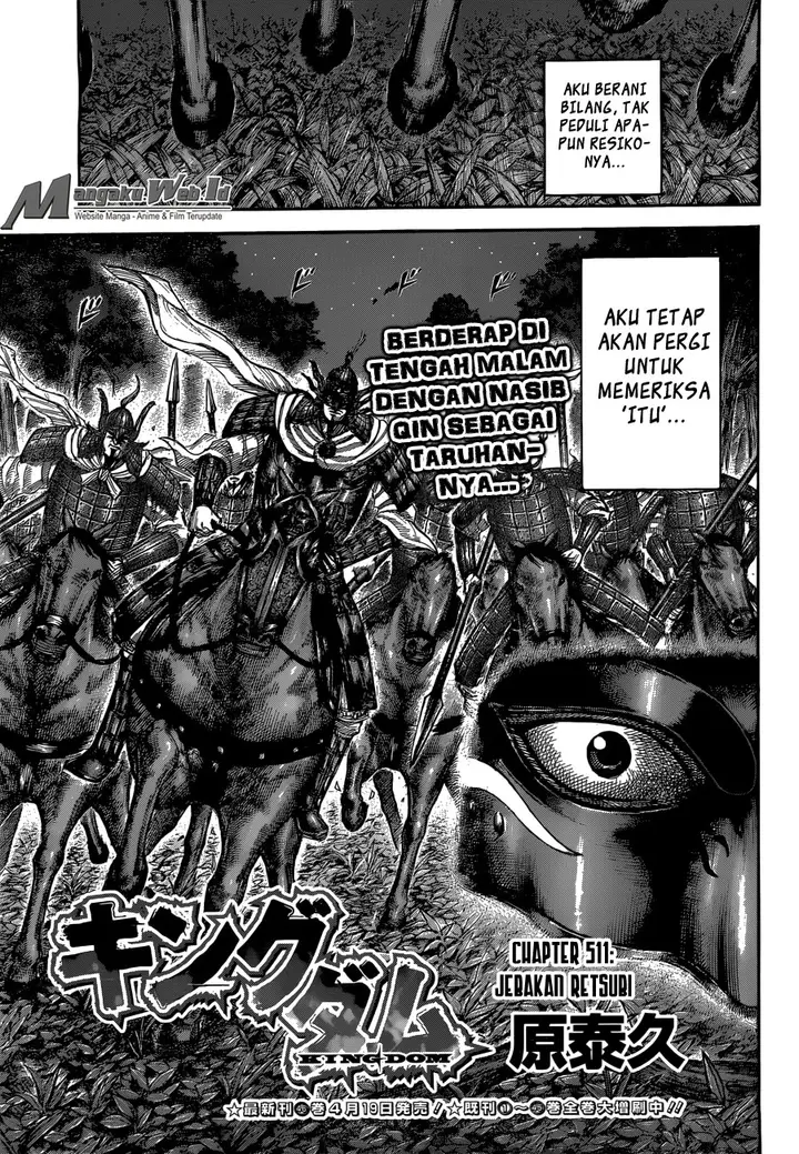 image-komik-kingdom-chapter-511-3/19