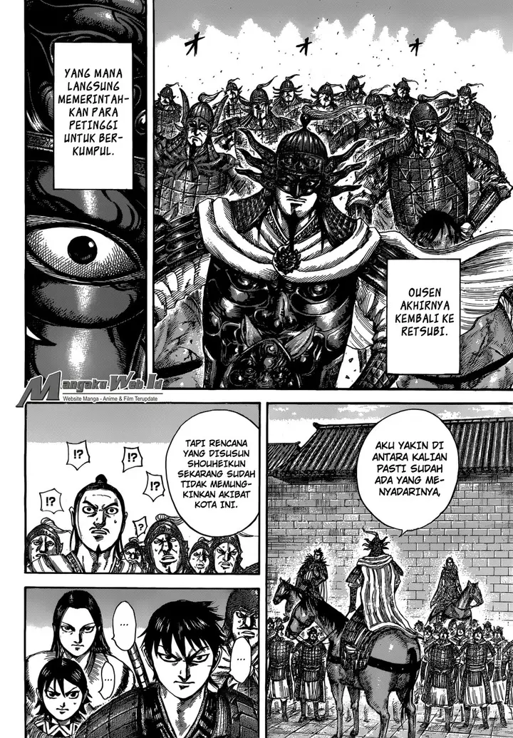 image-komik-kingdom-chapter-512-11/18