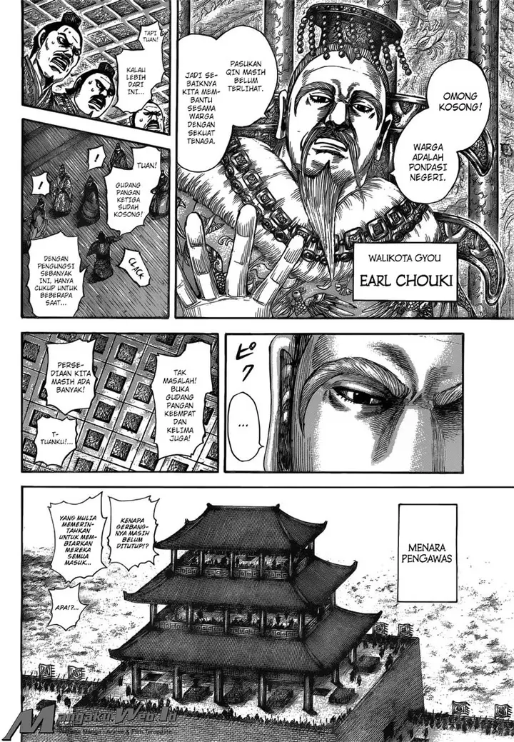 image-komik-kingdom-chapter-516-8/18