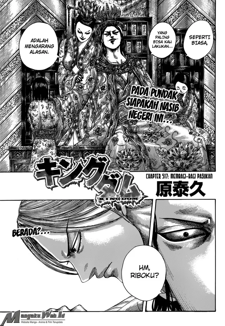 image-komik-kingdom-chapter-517-1/20
