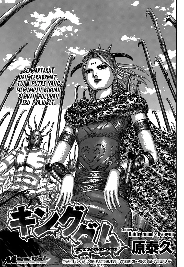 image-komik-kingdom-chapter-518-1/18