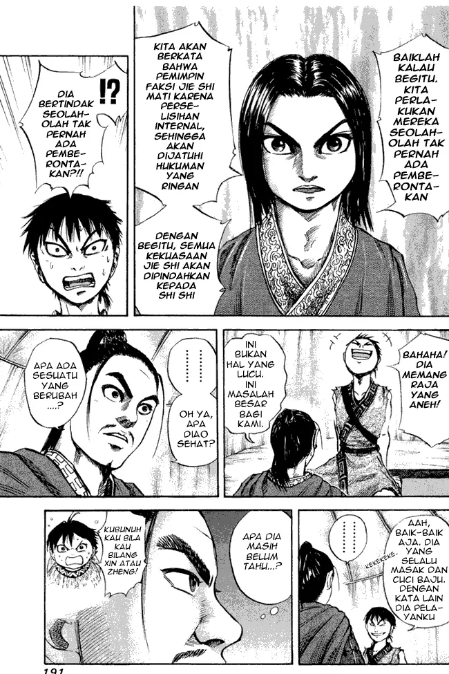 image-komik-kingdom-chapter-52-2/17