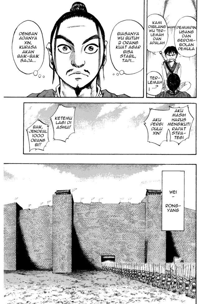 image-komik-kingdom-chapter-52-4/17