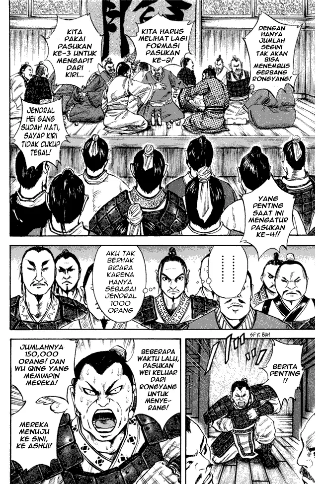 image-komik-kingdom-chapter-52-7/17