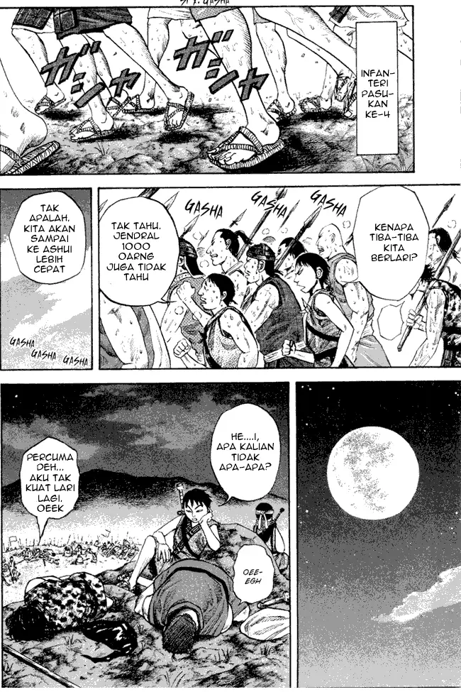 image-komik-kingdom-chapter-52-11/17