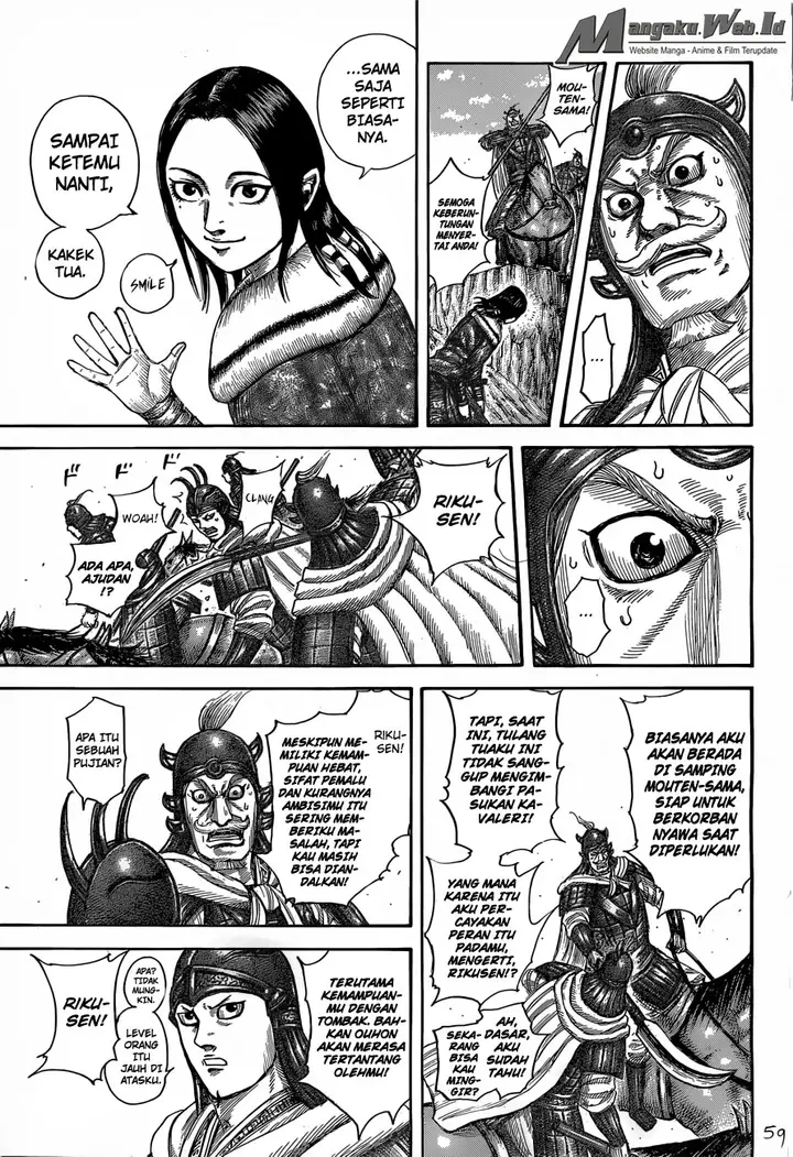 image-komik-kingdom-chapter-520-8/19