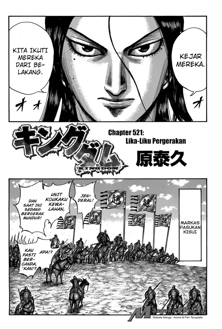 image-komik-kingdom-chapter-521-2/17