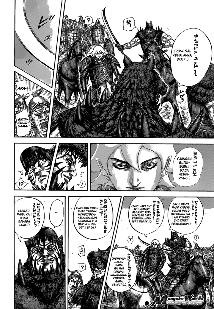 image-komik-kingdom-chapter-528-13/18