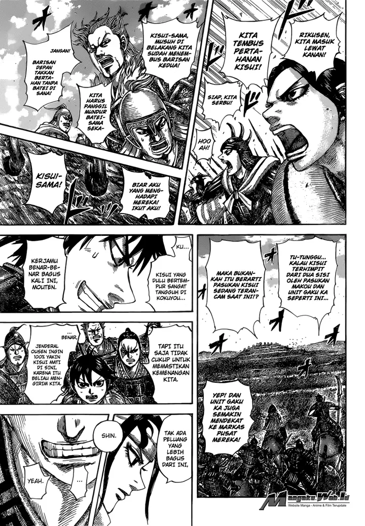 image-komik-kingdom-chapter-529-16/18