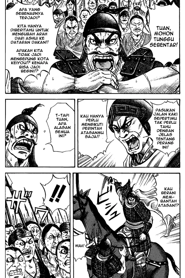 image-komik-kingdom-chapter-53-3/18