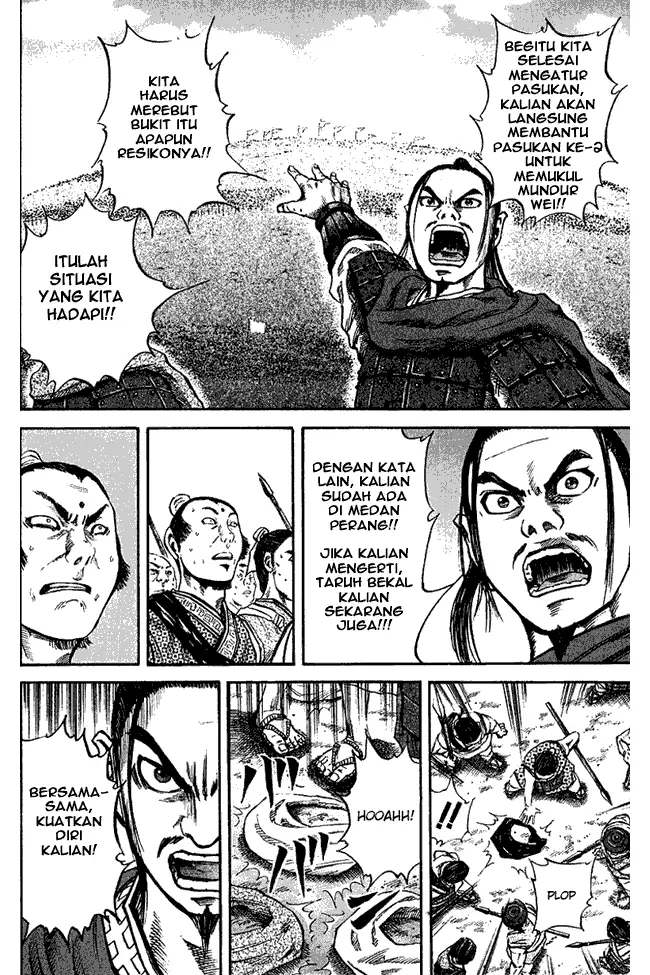 image-komik-kingdom-chapter-53-7/18