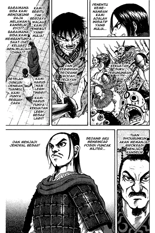 image-komik-kingdom-chapter-53-10/18
