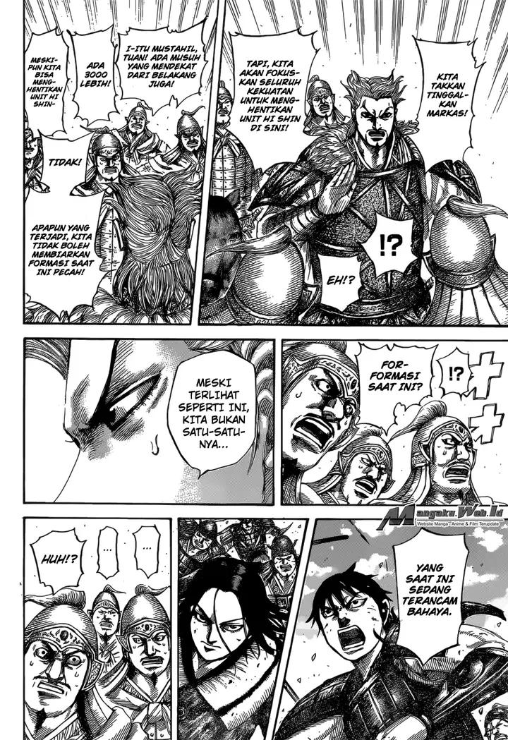 image-komik-kingdom-chapter-530-14/18