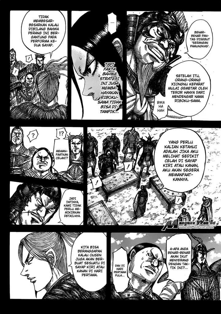 image-komik-kingdom-chapter-531-7/18