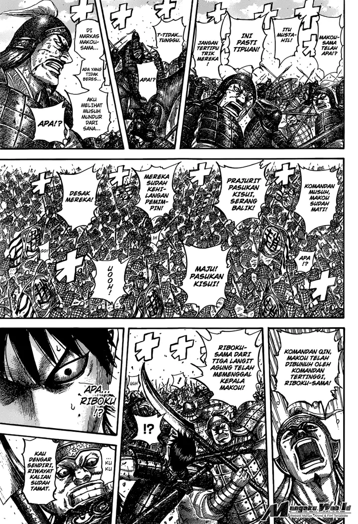image-komik-kingdom-chapter-531-12/18