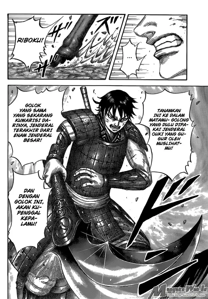 image-komik-kingdom-chapter-532-12/19
