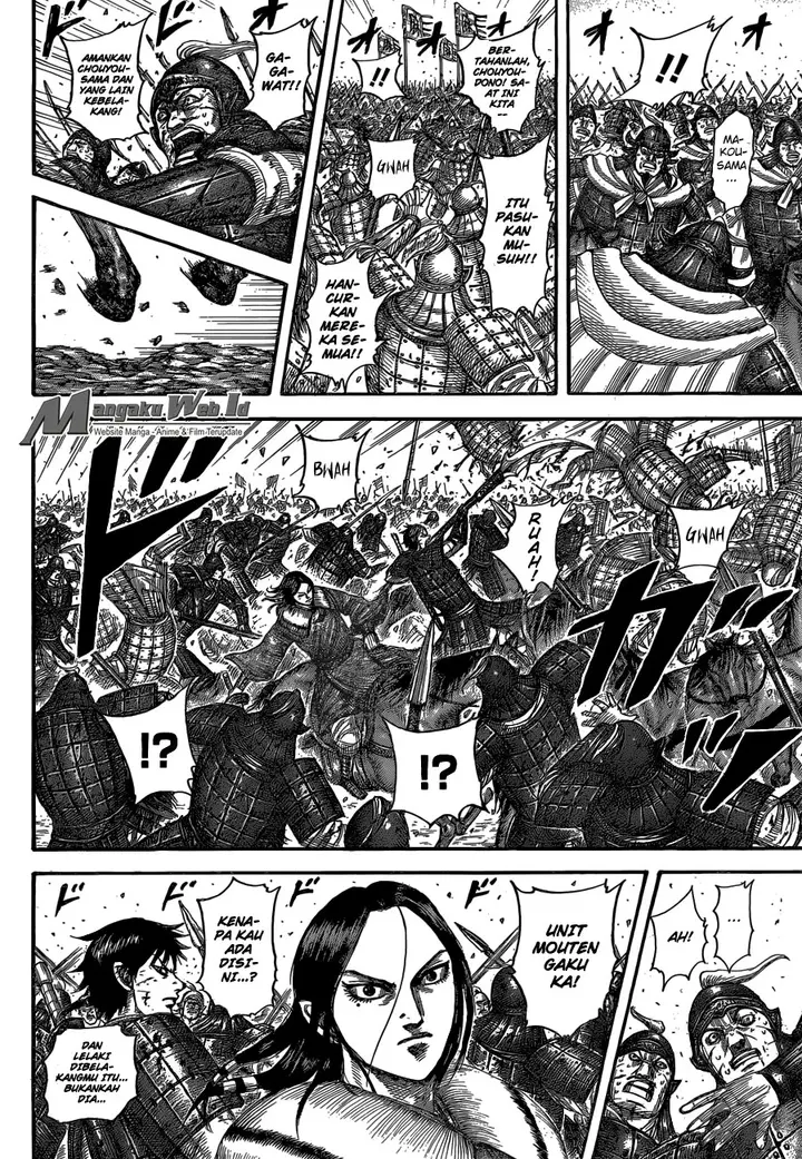 image-komik-kingdom-chapter-533-2/19