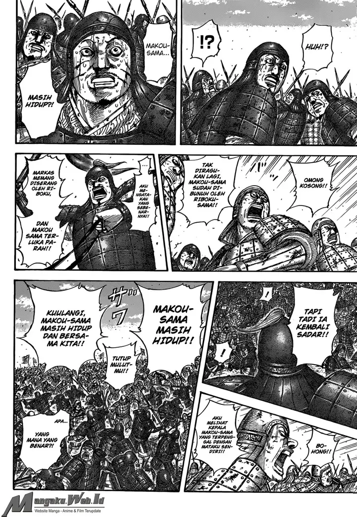 image-komik-kingdom-chapter-533-8/19