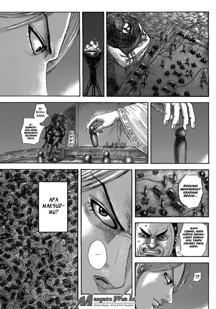 image-komik-kingdom-chapter-534-17/20