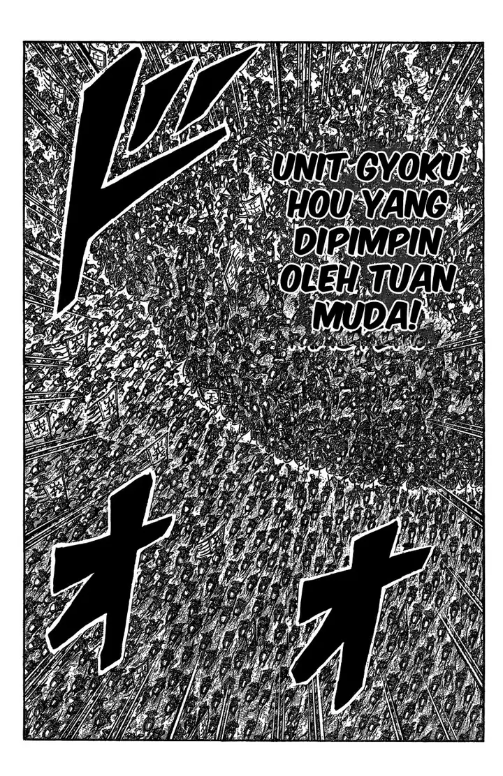 image-komik-kingdom-chapter-536-15/21