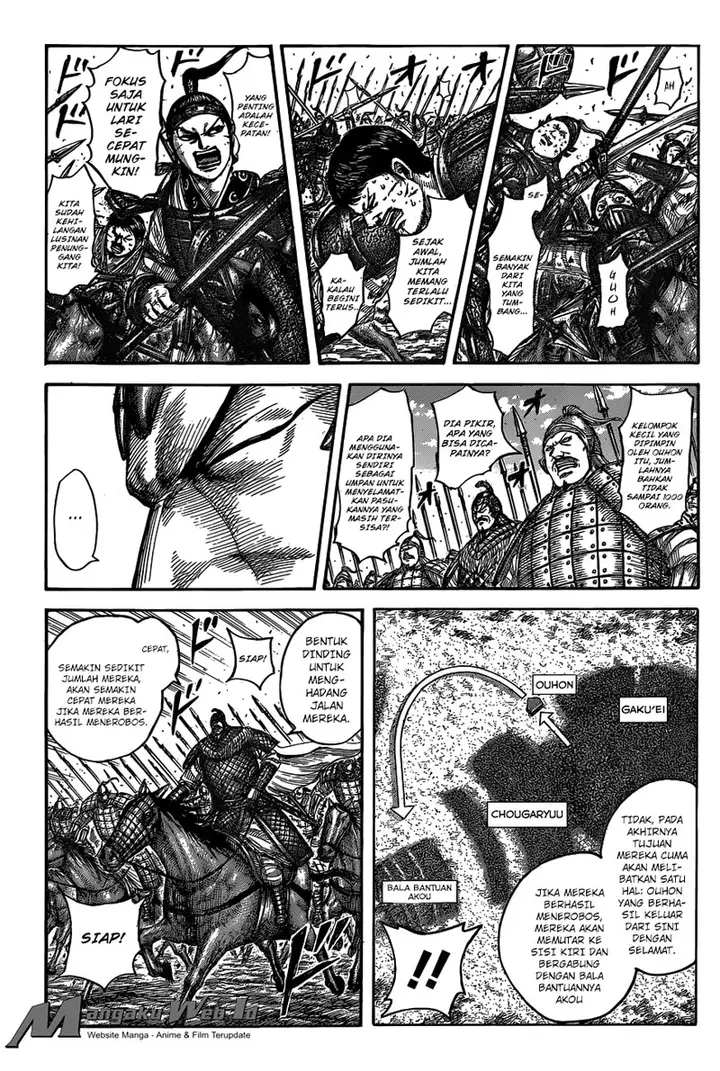 image-komik-kingdom-chapter-537-7/18