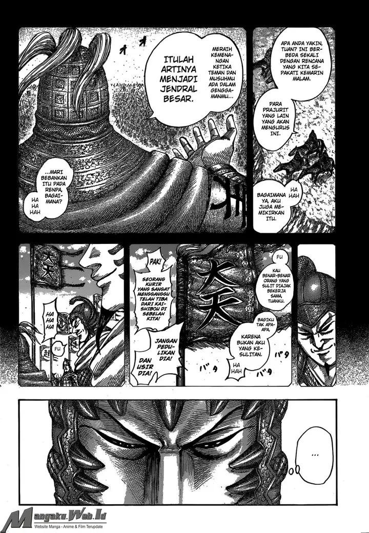 image-komik-kingdom-chapter-538-2/19