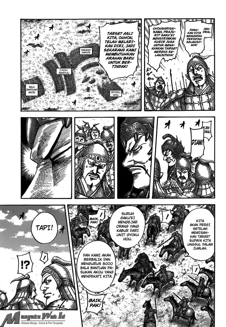 image-komik-kingdom-chapter-538-7/19