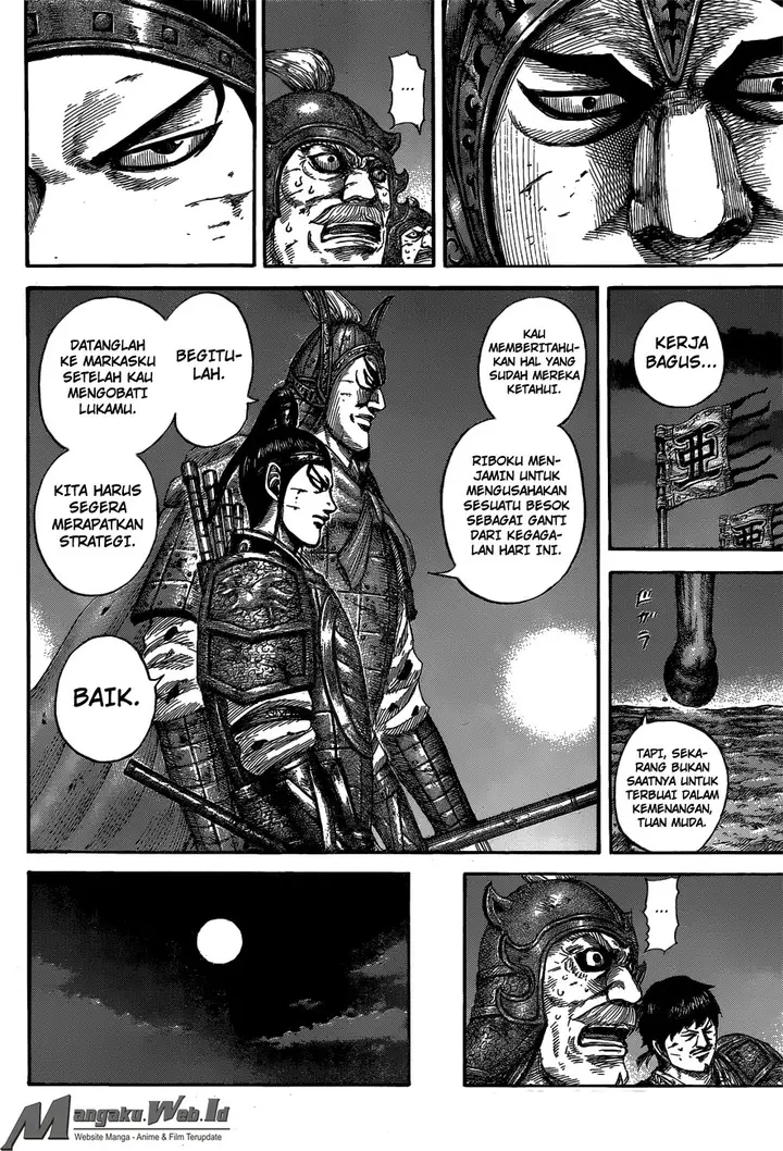 image-komik-kingdom-chapter-539-6/18