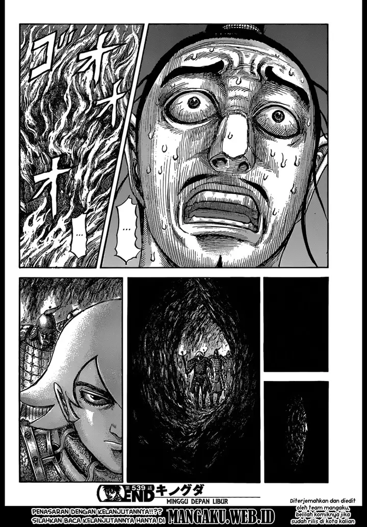 image-komik-kingdom-chapter-539-17/18