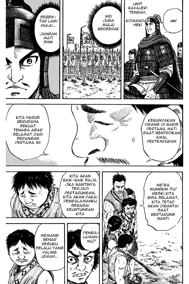 image-komik-kingdom-chapter-54-4/16