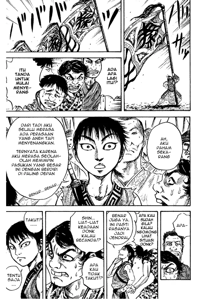 image-komik-kingdom-chapter-54-6/16